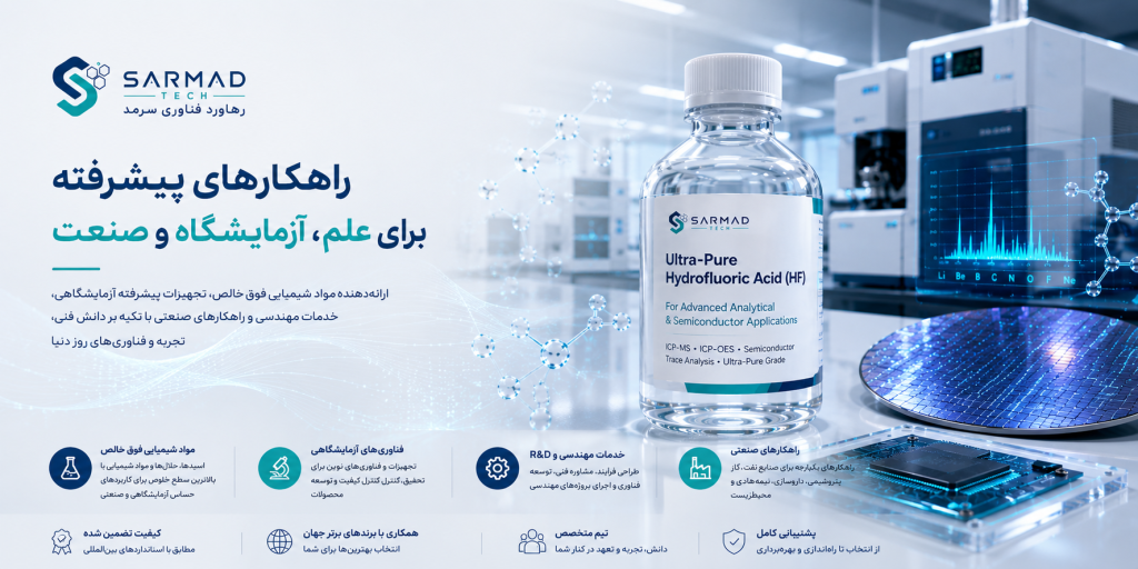 اسلایدر اصلی بالای سایت2 1024x512
